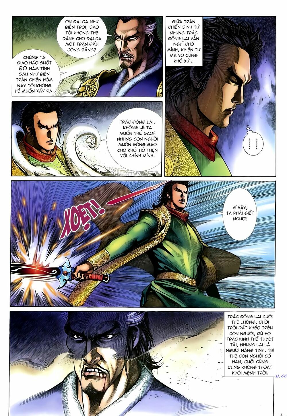 Anh Hùng Vô Lệ: Chapter 24