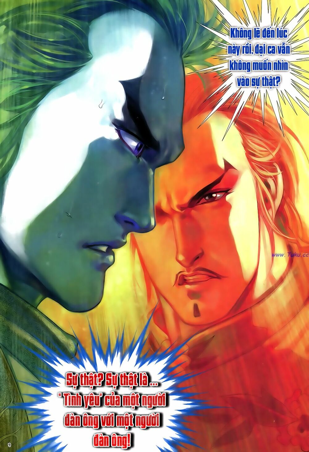Anh Hùng Vô Lệ: Chapter 25