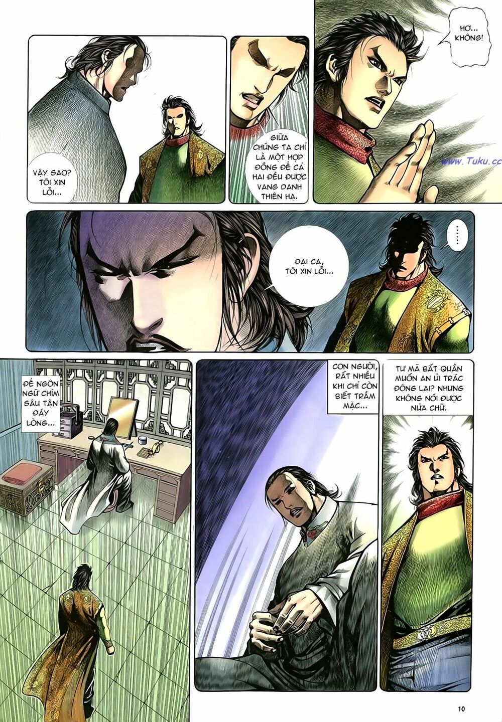Anh Hùng Vô Lệ: Chapter 25