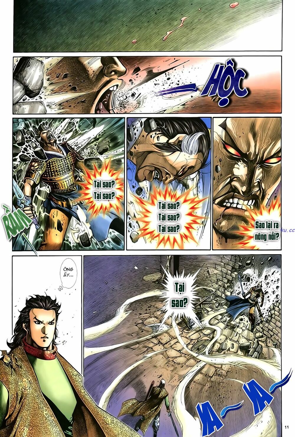 Anh Hùng Vô Lệ: Chapter 25