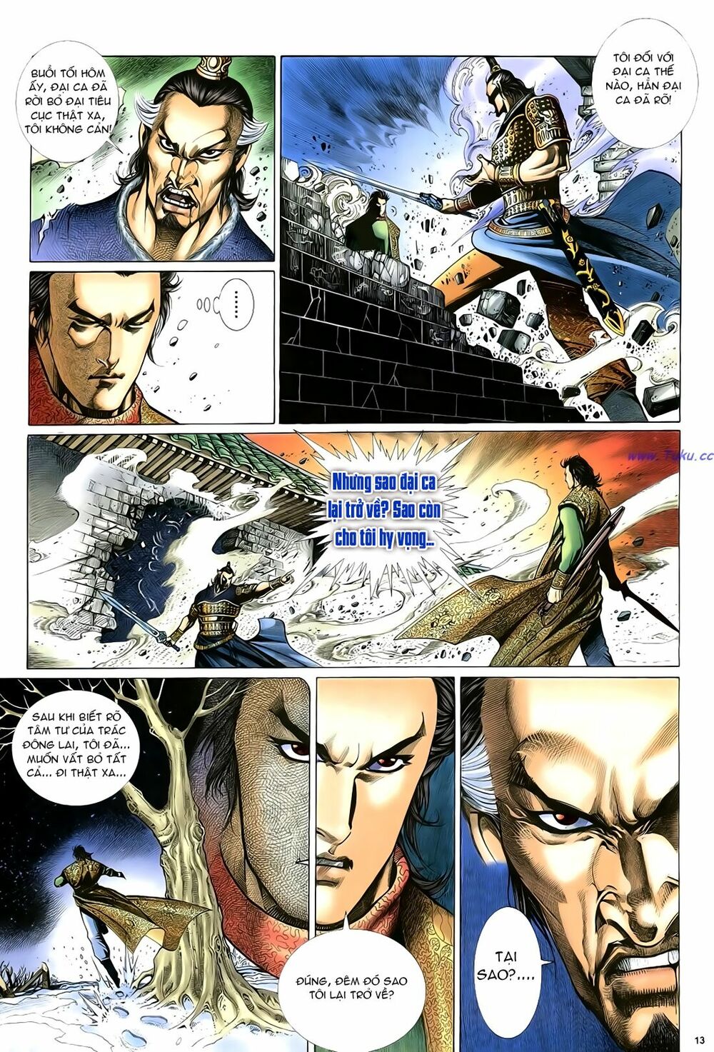 Anh Hùng Vô Lệ: Chapter 25