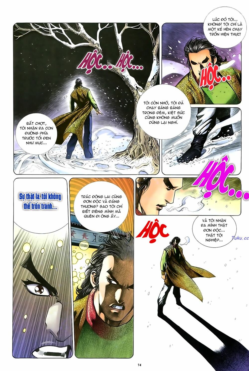 Anh Hùng Vô Lệ: Chapter 25