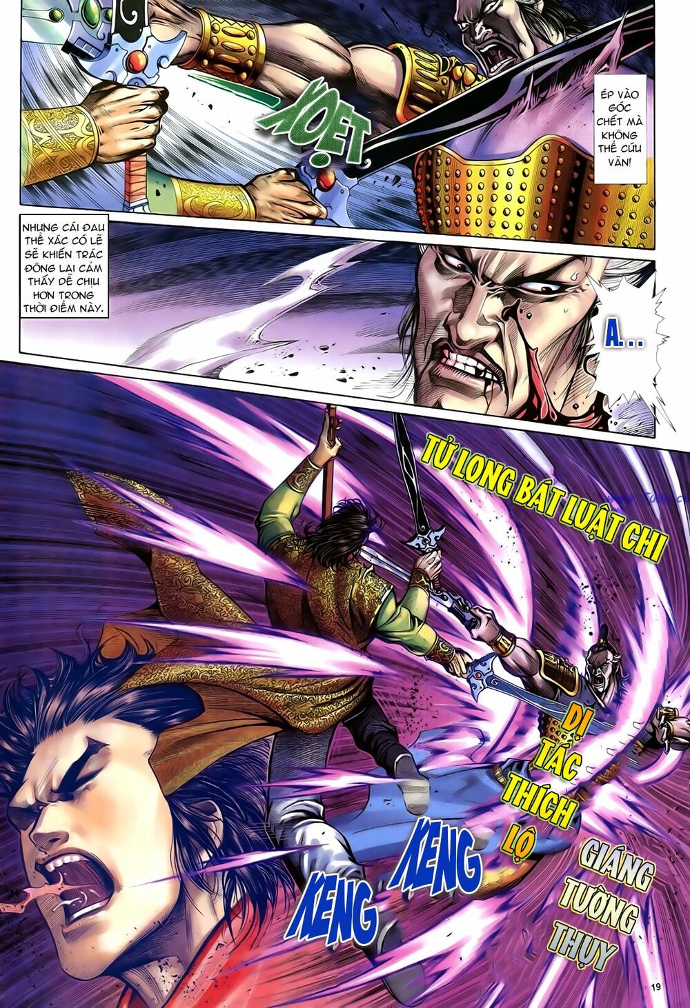 Anh Hùng Vô Lệ: Chapter 25