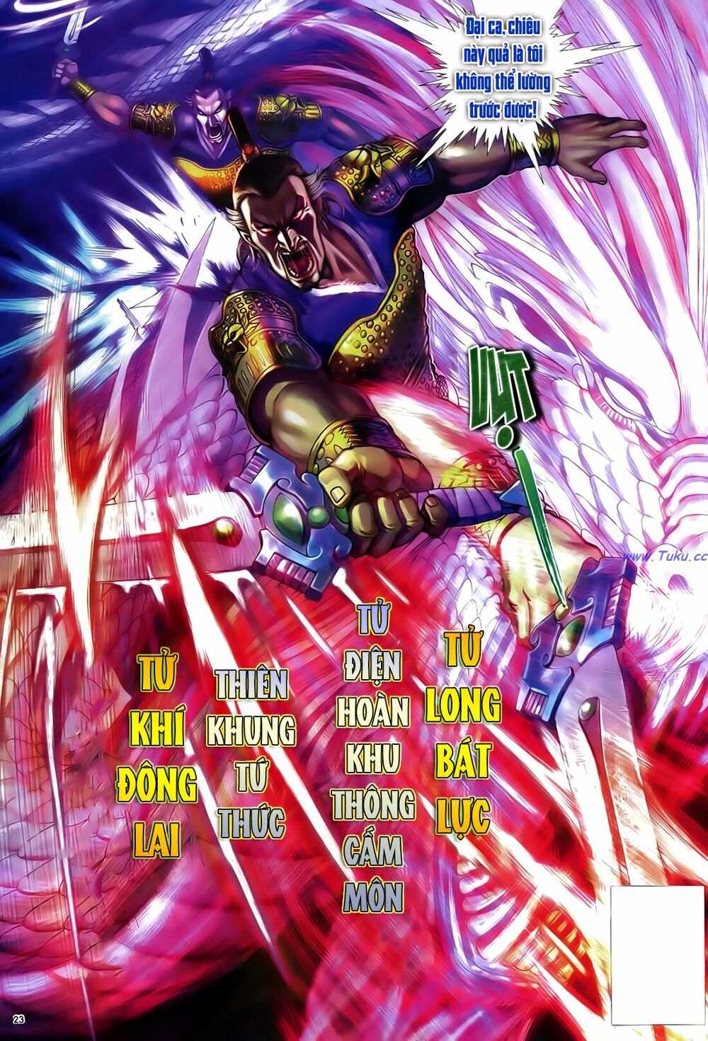 Anh Hùng Vô Lệ: Chapter 25