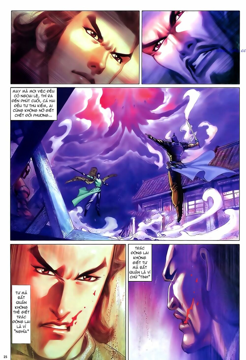 Anh Hùng Vô Lệ: Chapter 25