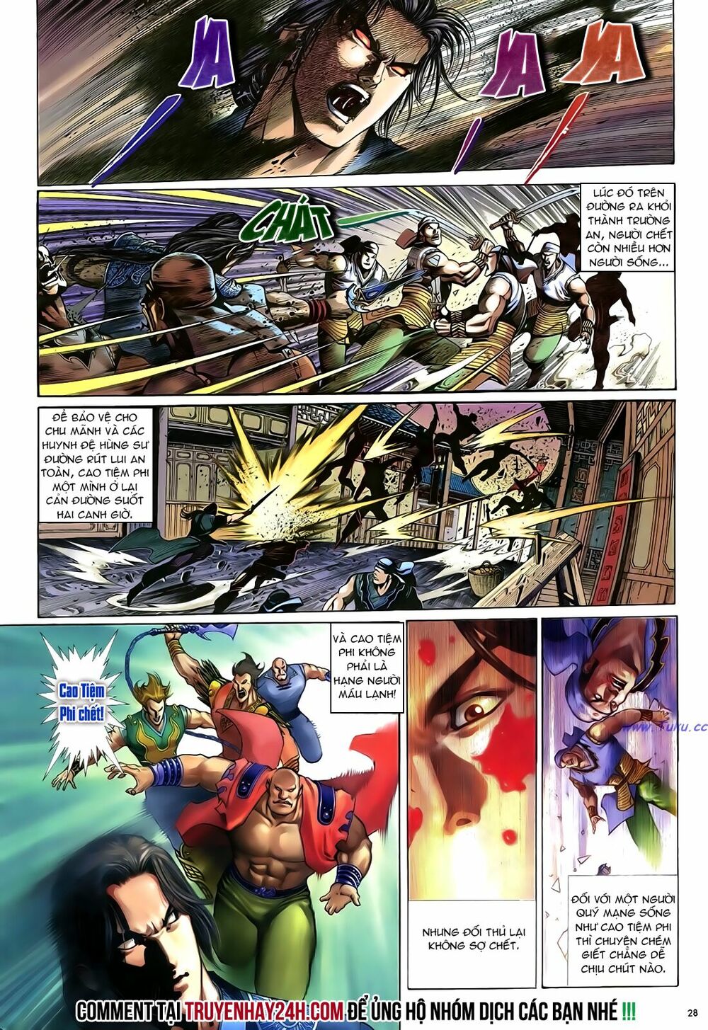 Anh Hùng Vô Lệ: Chapter 25