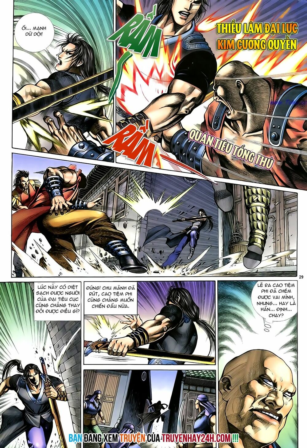 Anh Hùng Vô Lệ: Chapter 25