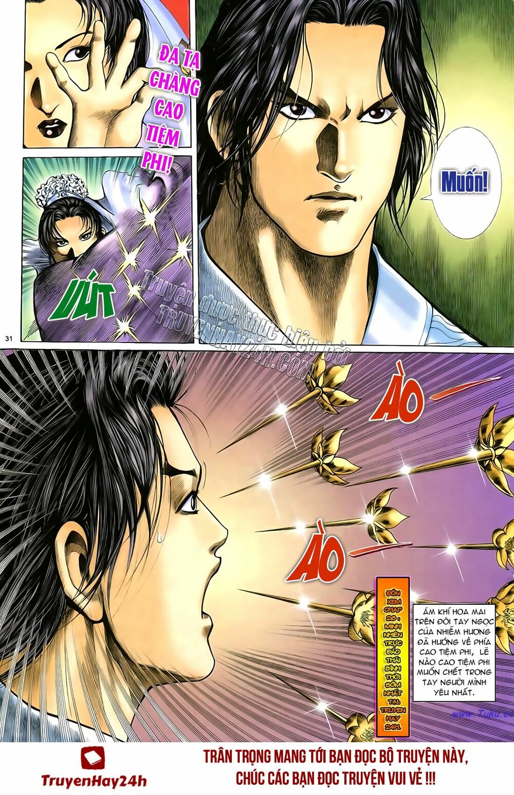 Anh Hùng Vô Lệ: Chapter 25