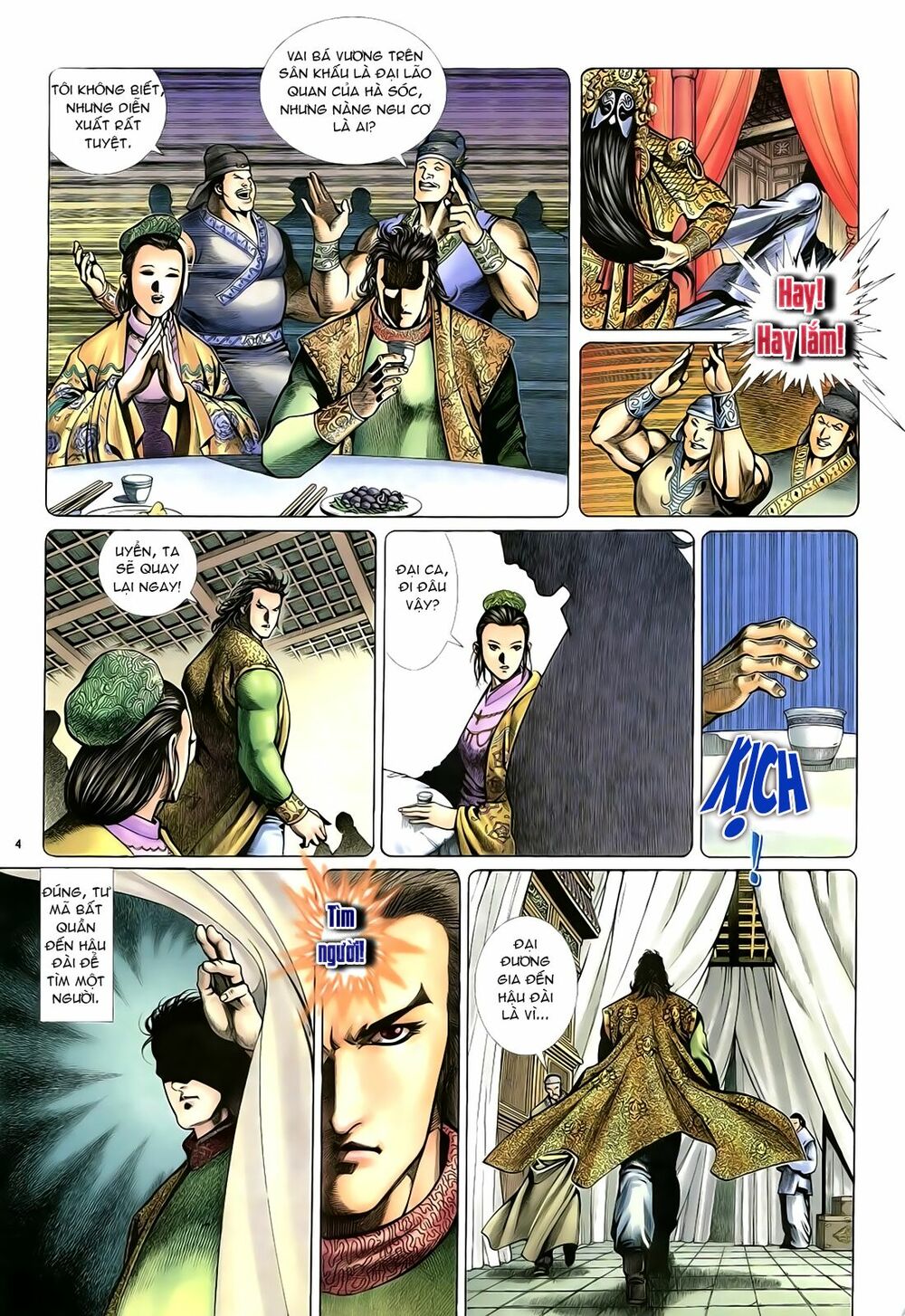 Anh Hùng Vô Lệ: Chapter 25