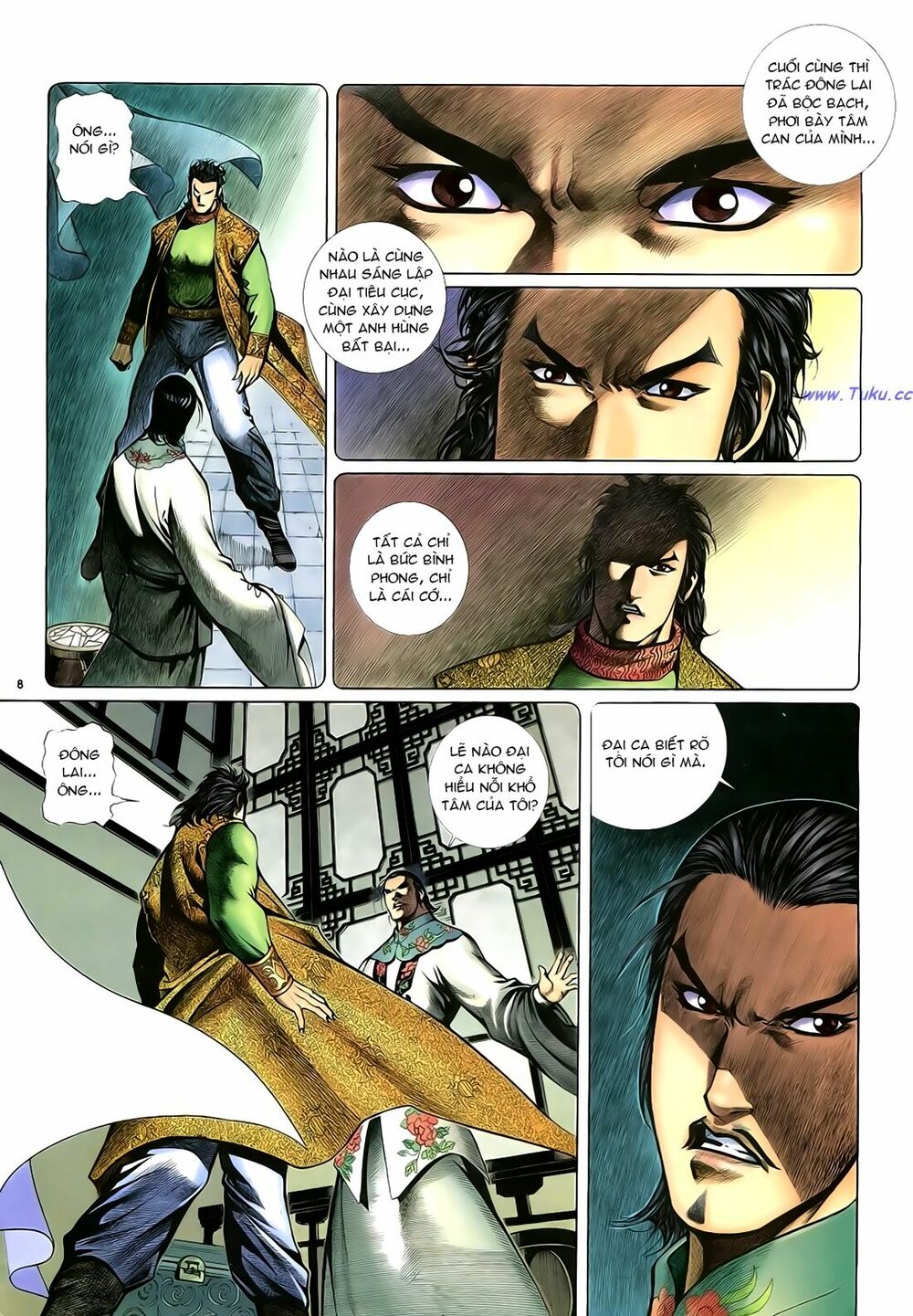 Anh Hùng Vô Lệ: Chapter 25