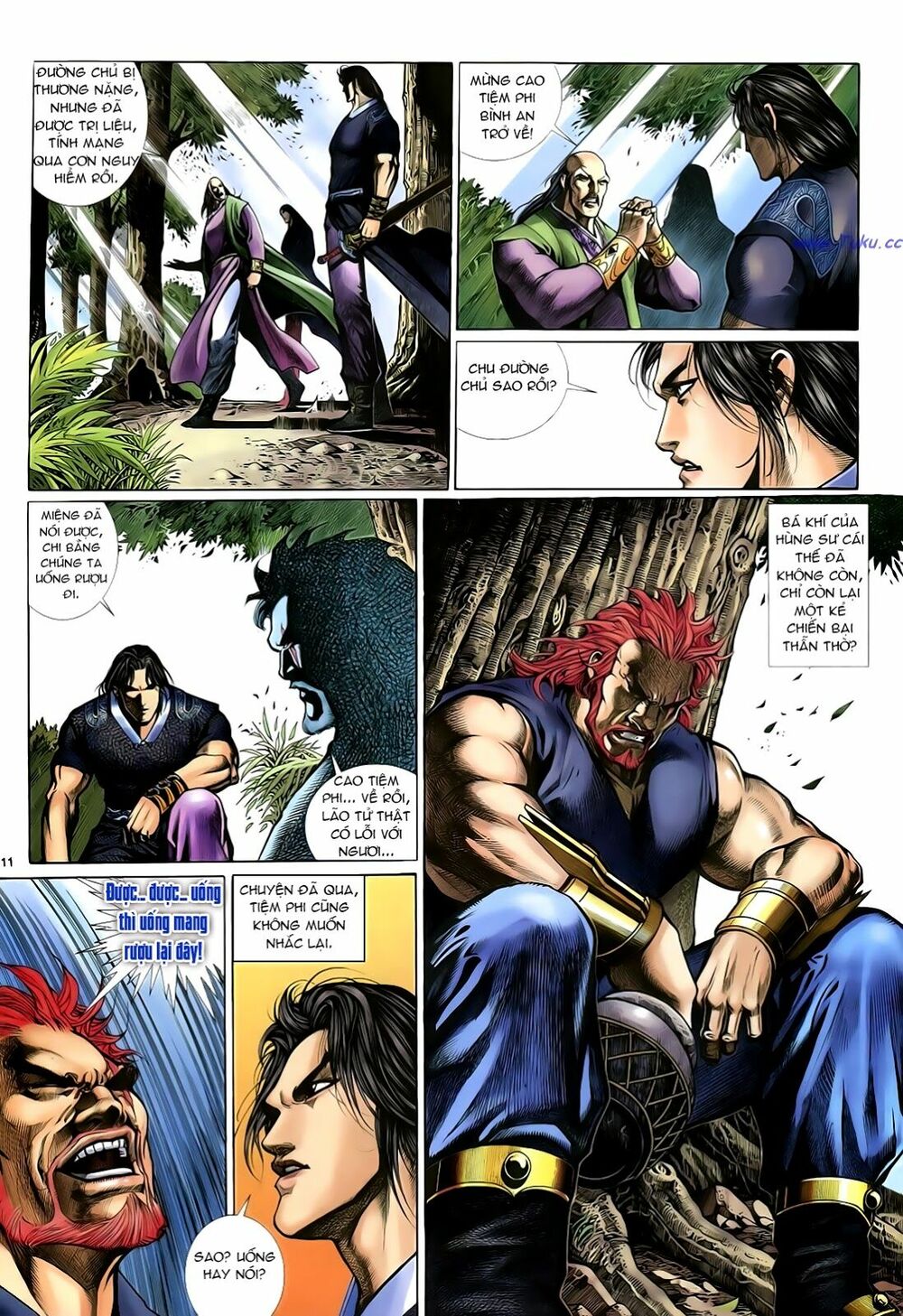 Anh Hùng Vô Lệ: Chapter 26