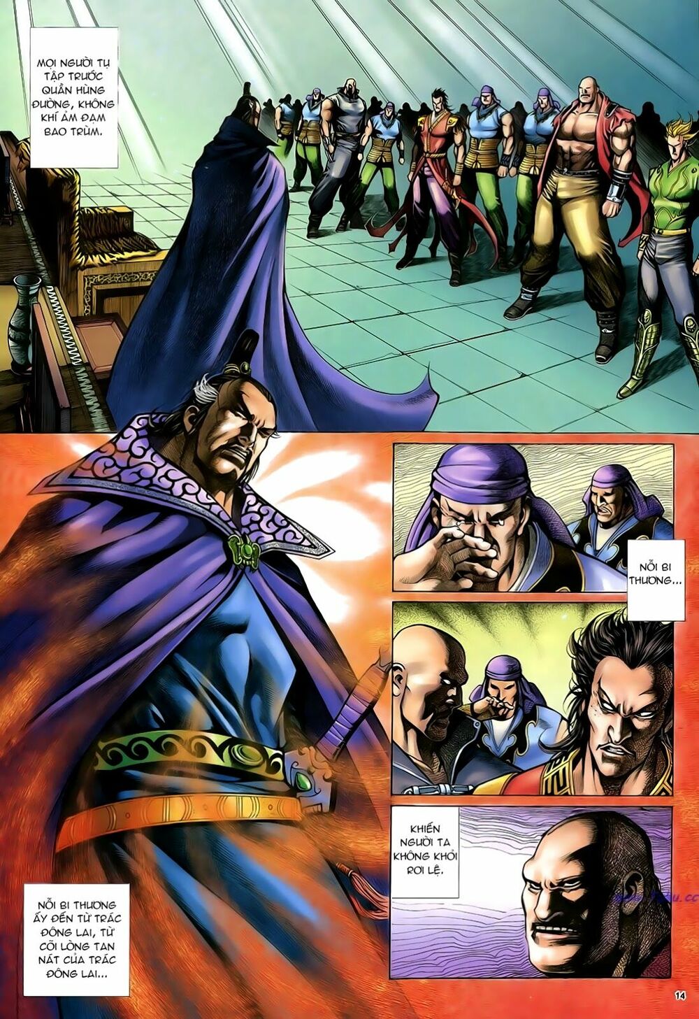 Anh Hùng Vô Lệ: Chapter 26