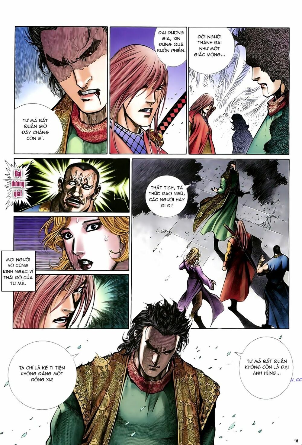 Anh Hùng Vô Lệ: Chapter 26