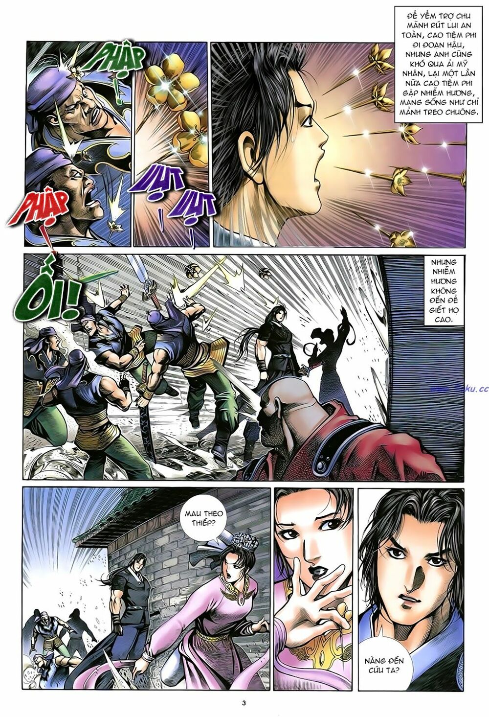 Anh Hùng Vô Lệ: Chapter 26