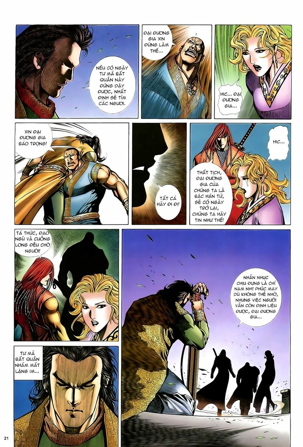 Anh Hùng Vô Lệ: Chapter 26