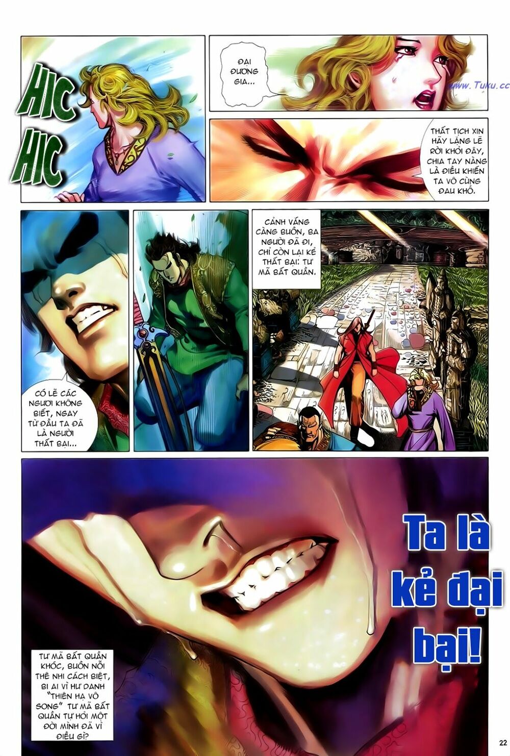 Anh Hùng Vô Lệ: Chapter 26