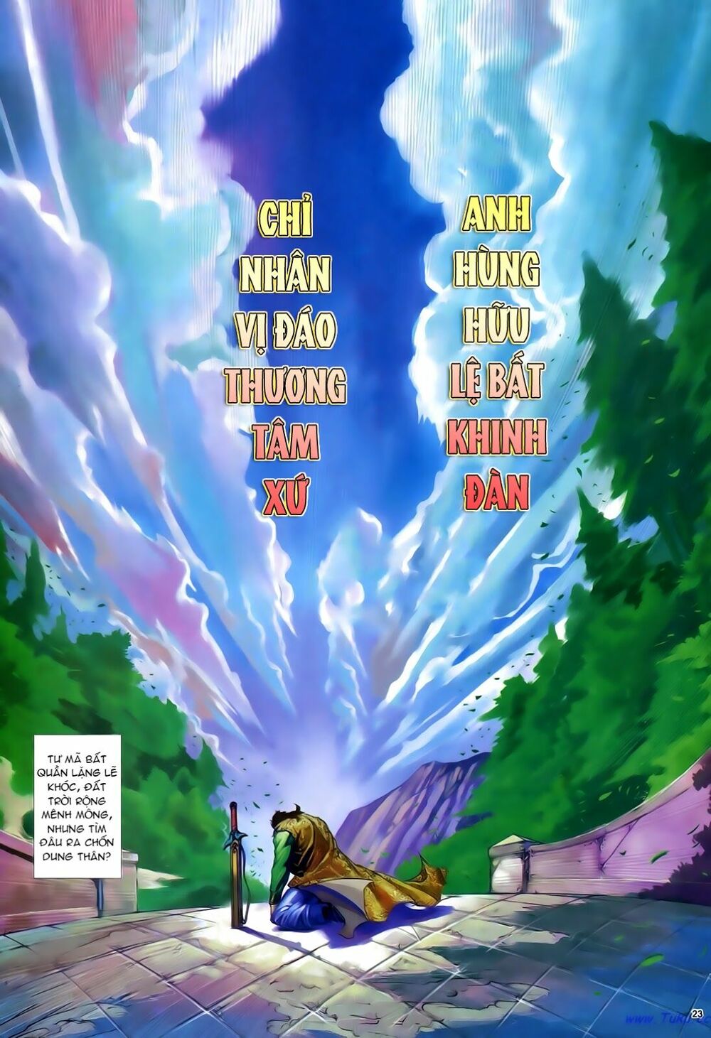 Anh Hùng Vô Lệ: Chapter 26