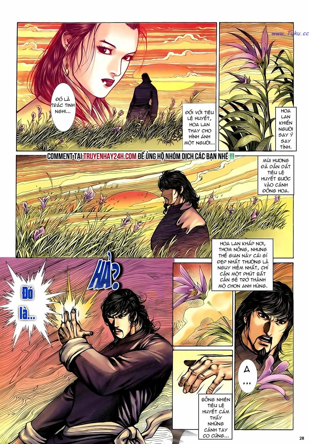 Anh Hùng Vô Lệ: Chapter 26