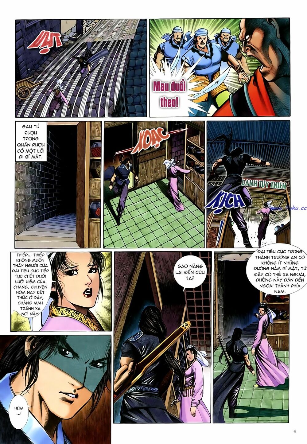 Anh Hùng Vô Lệ: Chapter 26