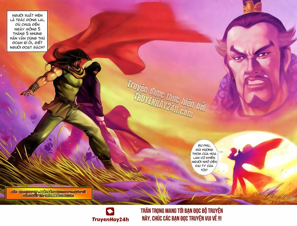 Anh Hùng Vô Lệ: Chapter 26