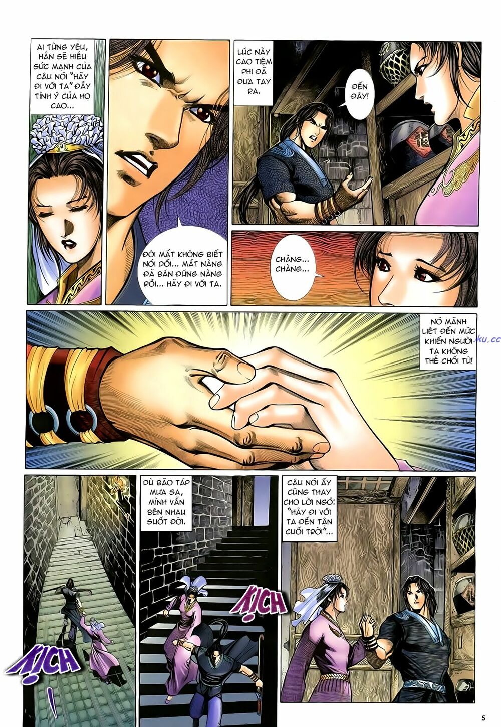 Anh Hùng Vô Lệ: Chapter 26