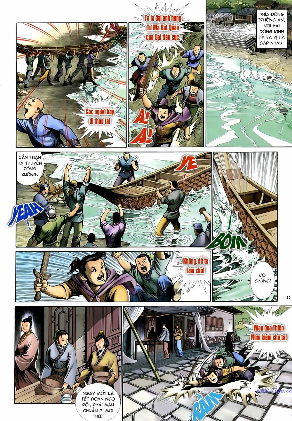 Anh Hùng Vô Lệ: Chapter 27