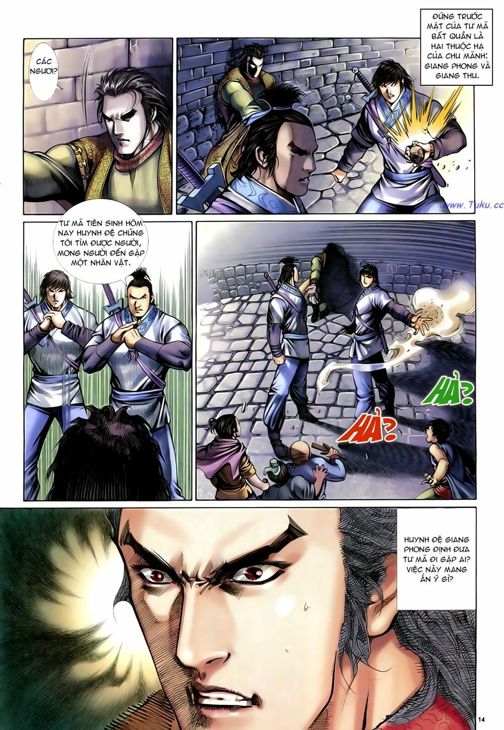 Anh Hùng Vô Lệ: Chapter 27