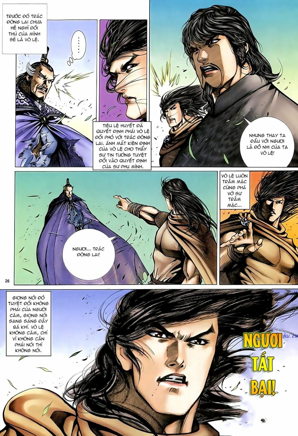 Anh Hùng Vô Lệ: Chapter 27