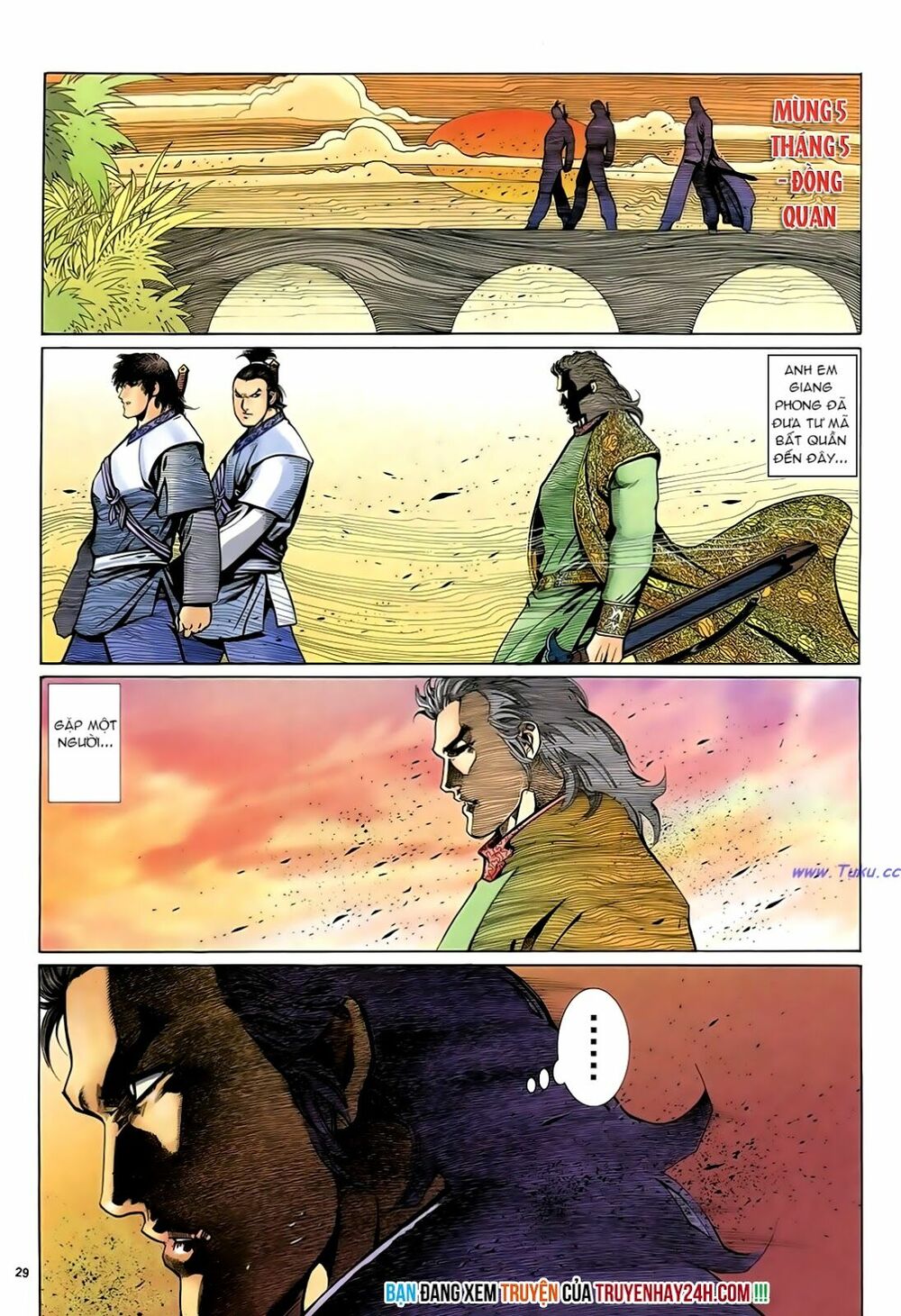 Anh Hùng Vô Lệ: Chapter 27