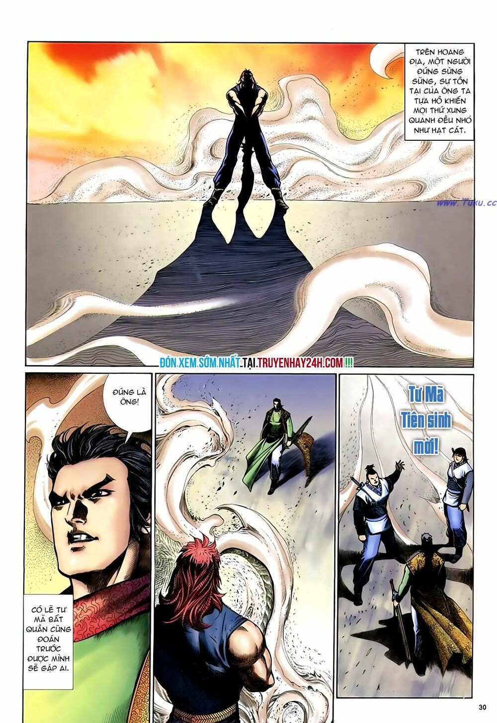 Anh Hùng Vô Lệ: Chapter 27