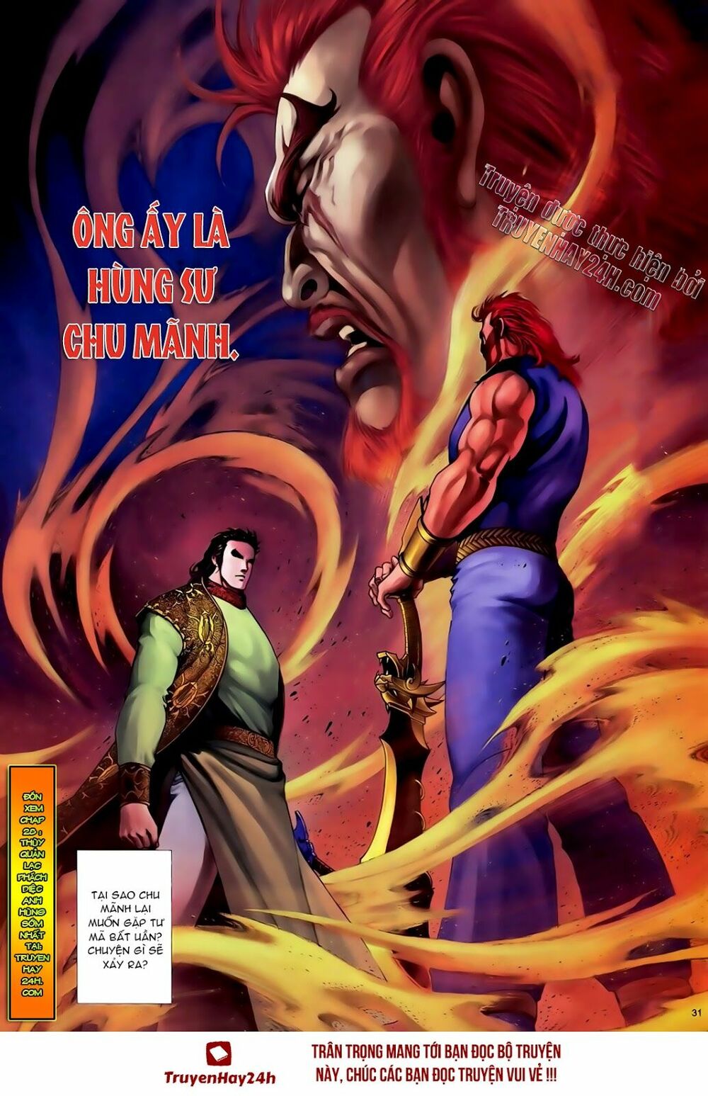 Anh Hùng Vô Lệ: Chapter 27