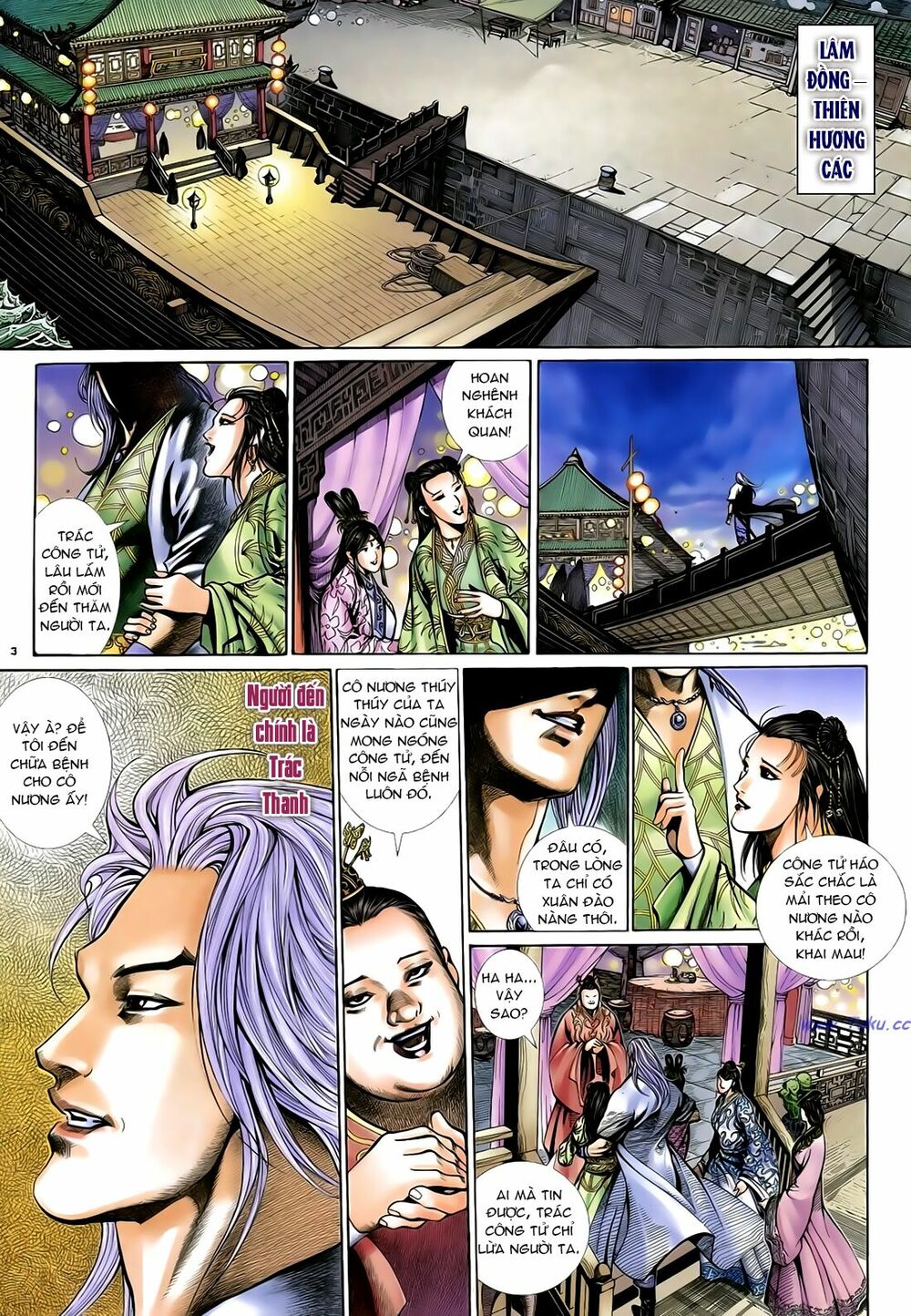 Anh Hùng Vô Lệ: Chapter 27