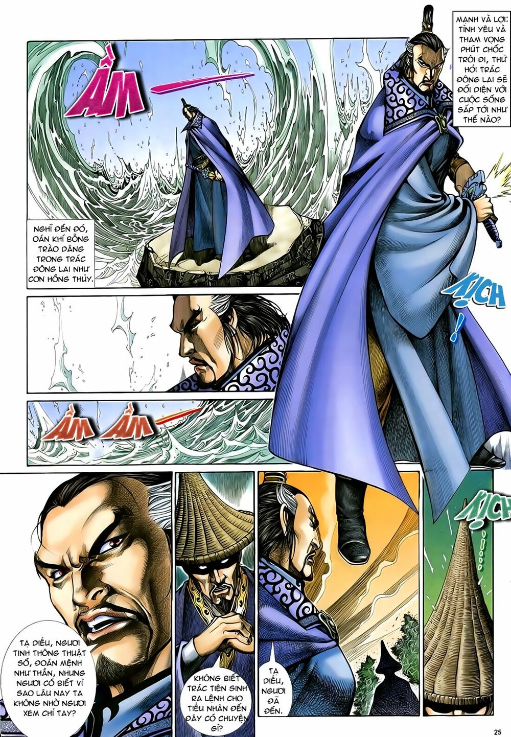 Anh Hùng Vô Lệ: Chapter 28