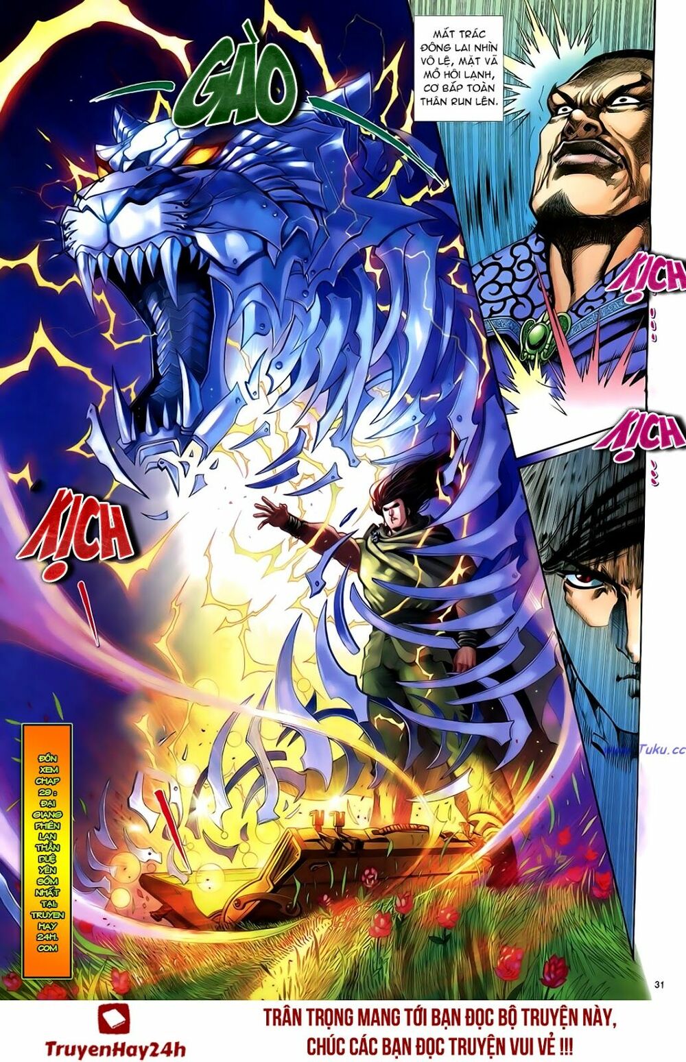 Anh Hùng Vô Lệ: Chapter 28