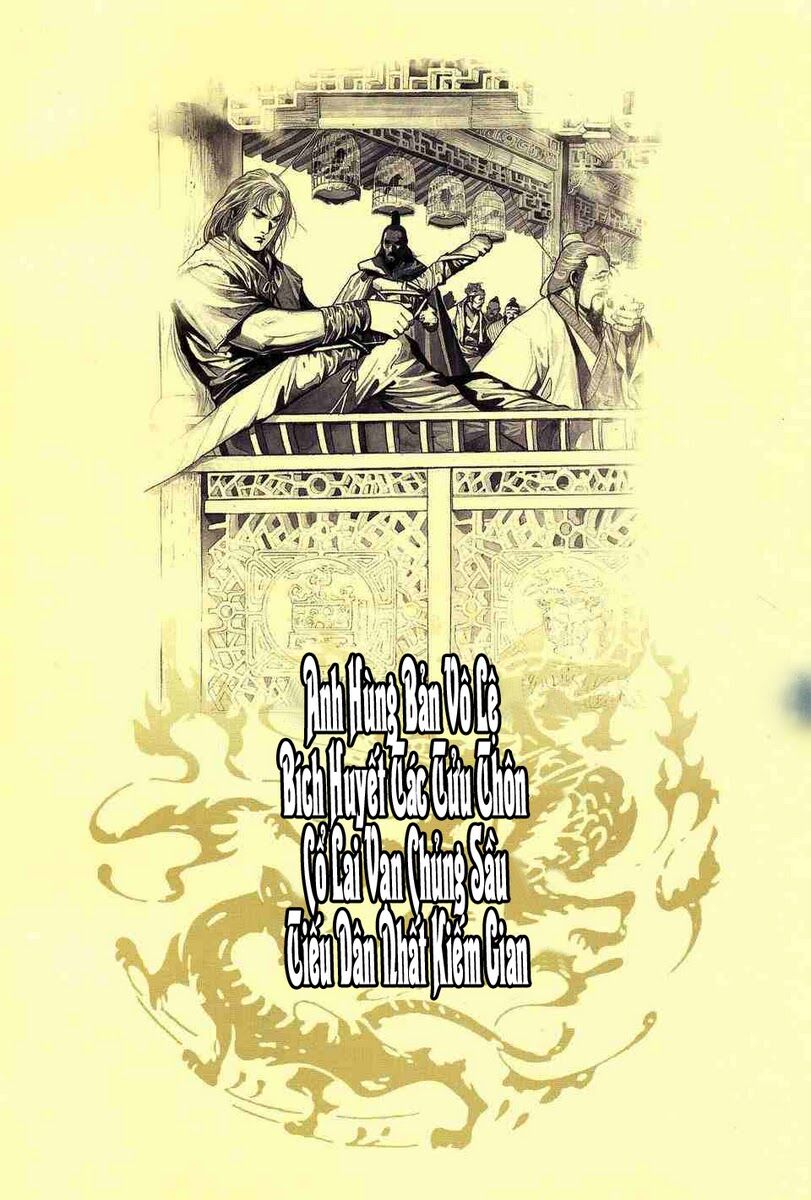 Anh Hùng Vô Lệ: Chapter 3