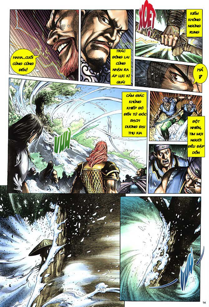 Anh Hùng Vô Lệ: Chapter 3