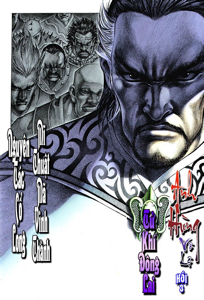 Anh Hùng Vô Lệ: Chapter 3