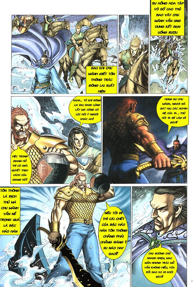 Anh Hùng Vô Lệ: Chapter 3