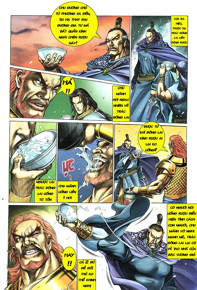Anh Hùng Vô Lệ: Chapter 3