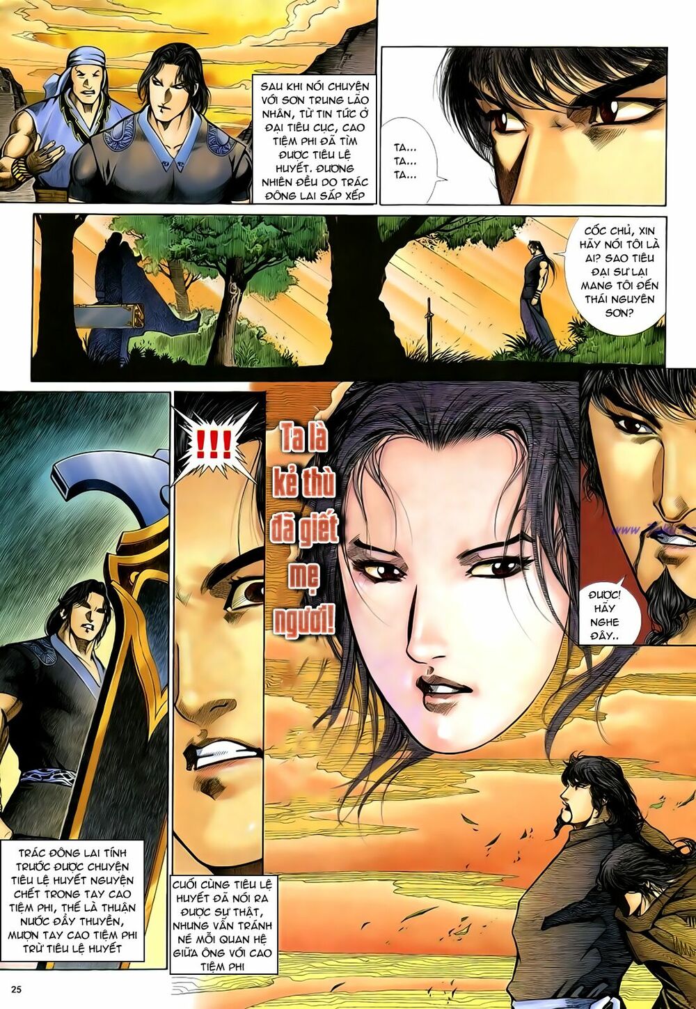 Anh Hùng Vô Lệ: Chapter 30