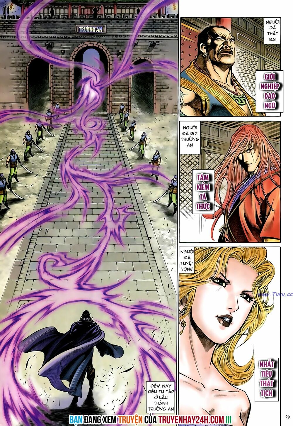 Anh Hùng Vô Lệ: Chapter 30