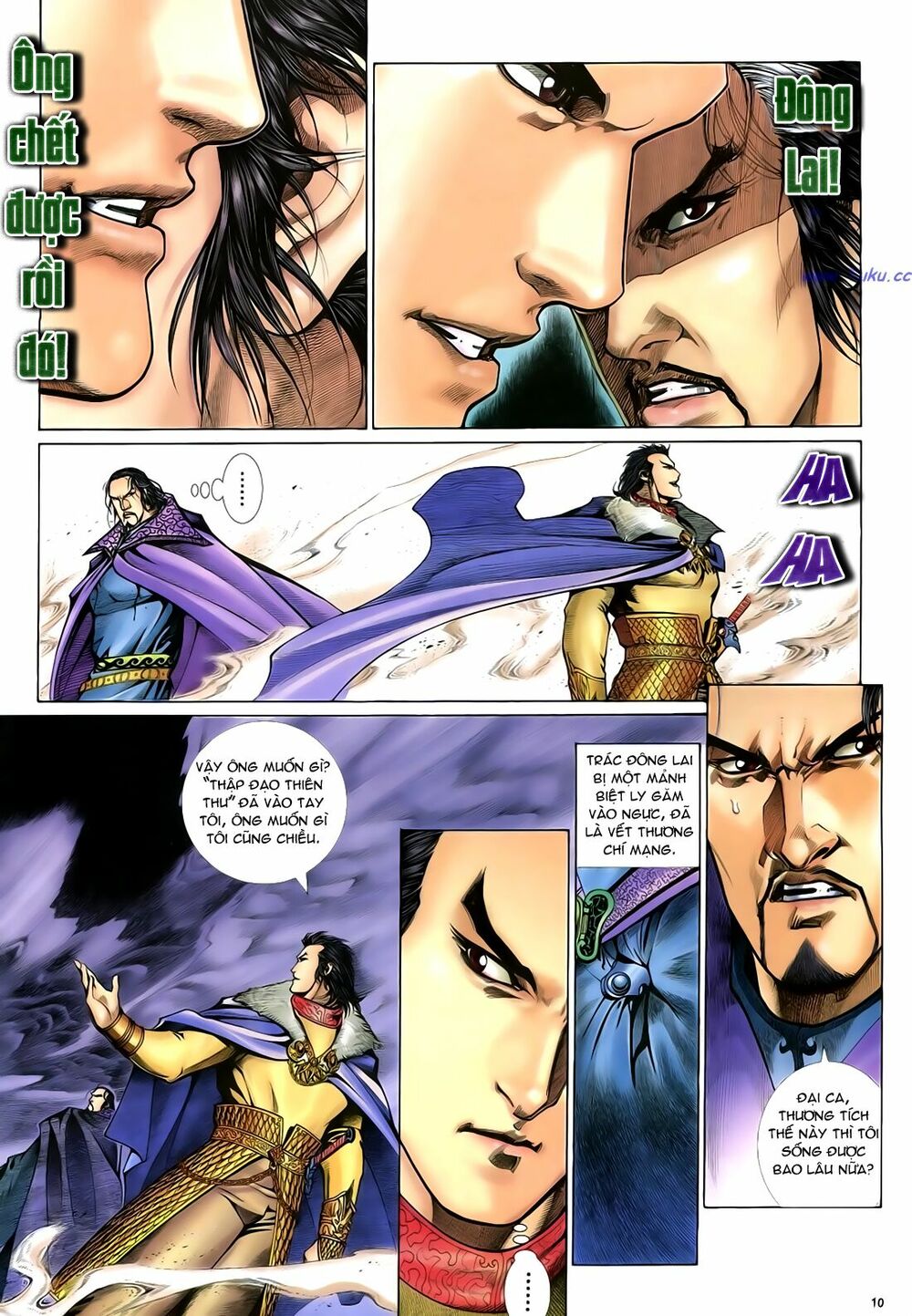 Anh Hùng Vô Lệ: Chapter 31