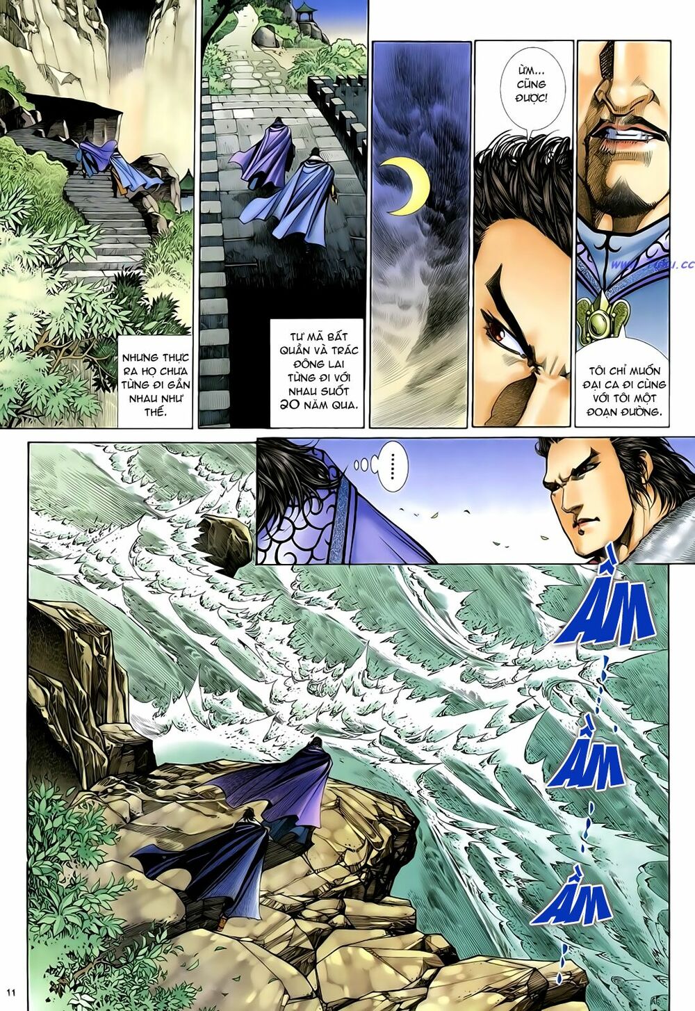 Anh Hùng Vô Lệ: Chapter 31