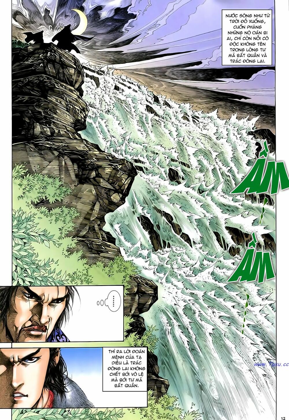 Anh Hùng Vô Lệ: Chapter 31