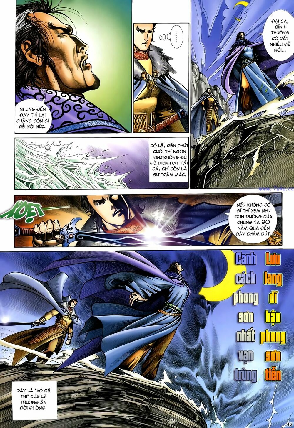 Anh Hùng Vô Lệ: Chapter 31