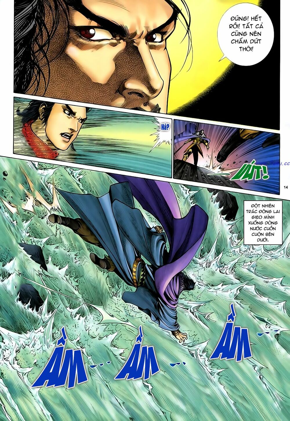 Anh Hùng Vô Lệ: Chapter 31