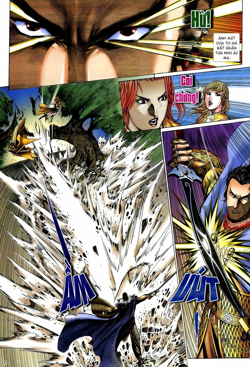 Anh Hùng Vô Lệ: Chapter 31