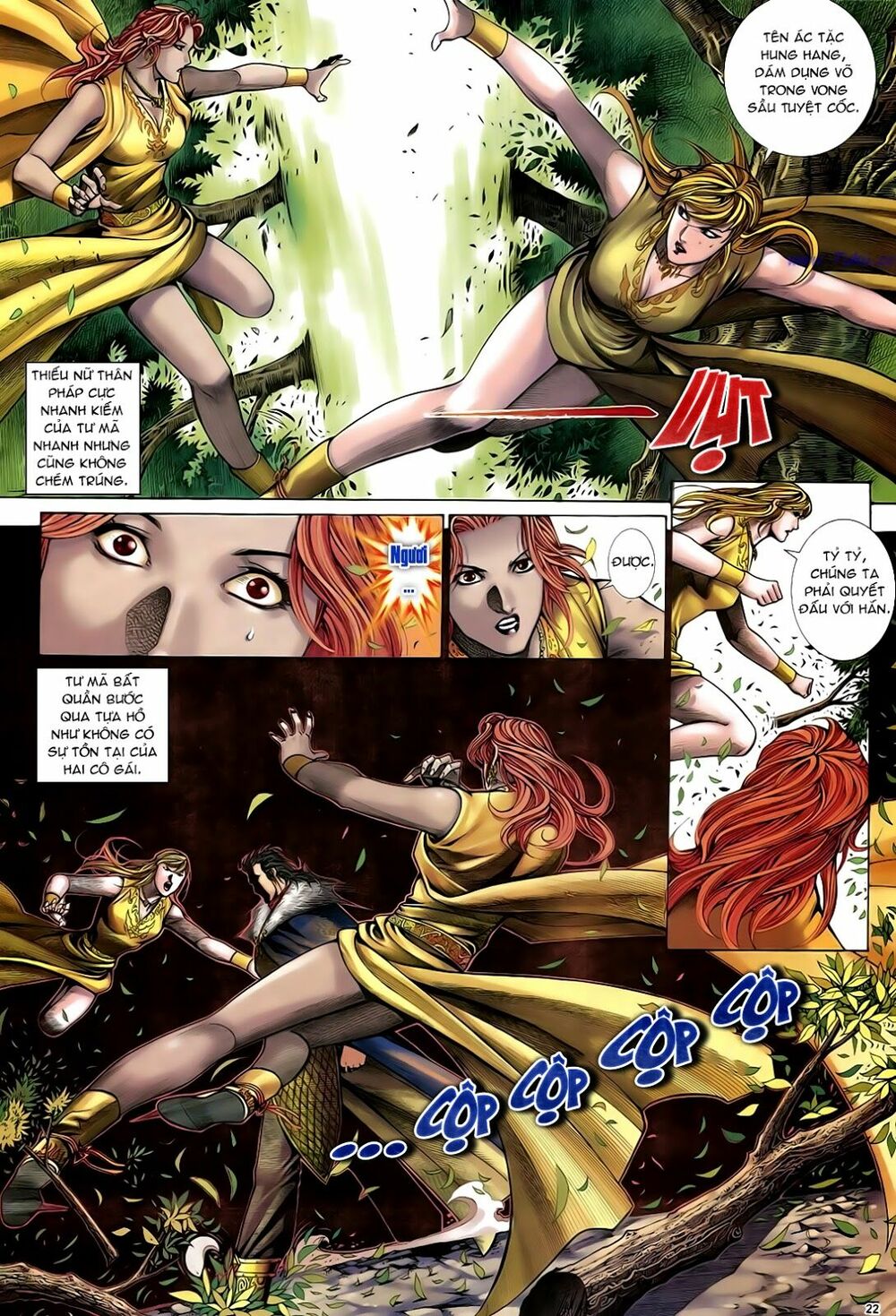 Anh Hùng Vô Lệ: Chapter 31