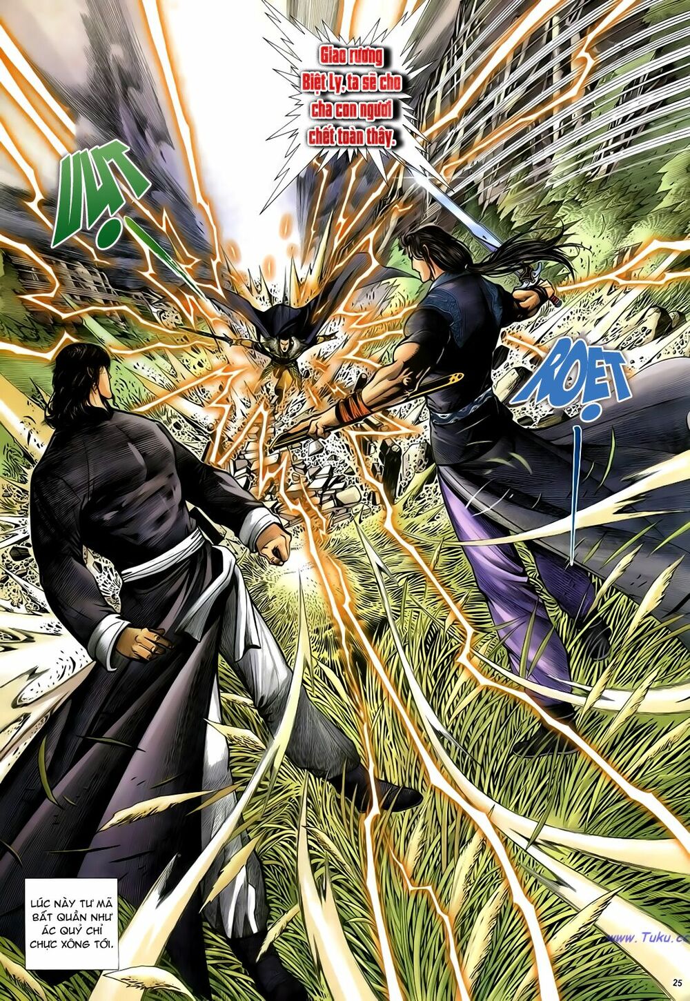 Anh Hùng Vô Lệ: Chapter 31