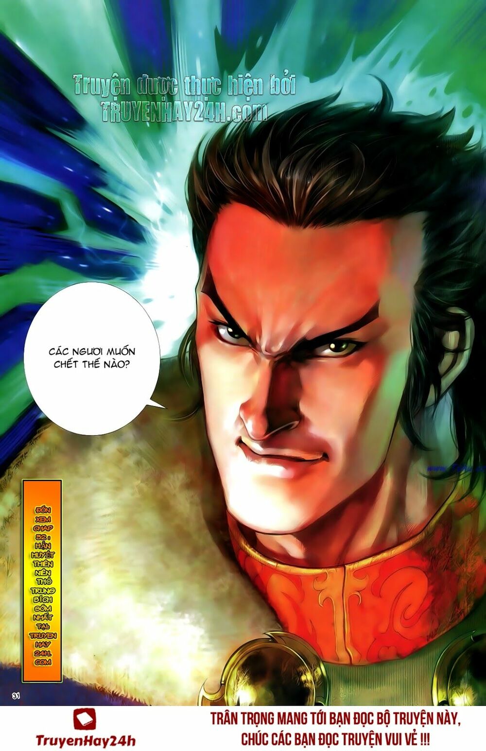 Anh Hùng Vô Lệ: Chapter 31